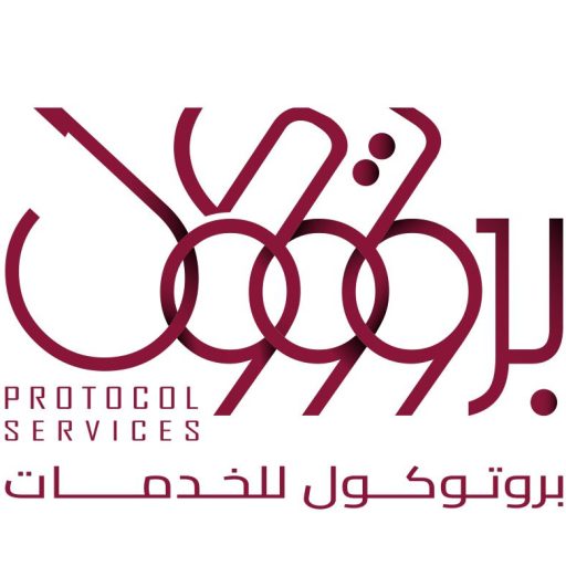 Protocol